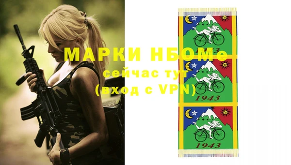 марихуана Дмитриев