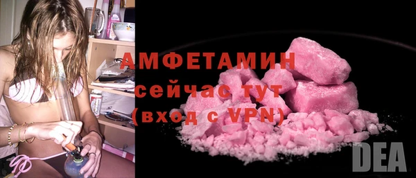 a pvp Дмитровск