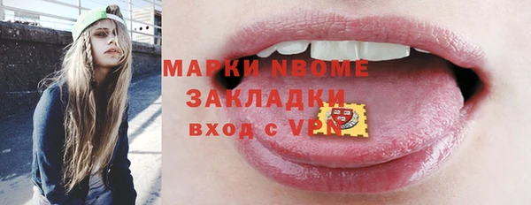 a pvp Дмитровск