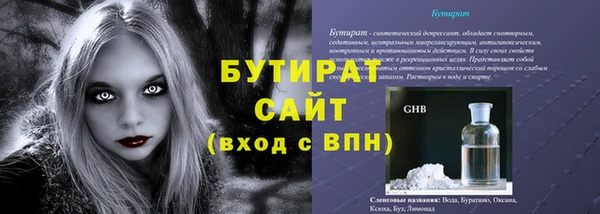 a pvp Дмитровск