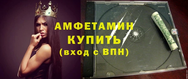 каннабис Дмитров