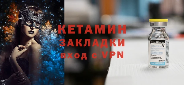 каннабис Дмитров