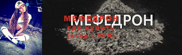 каннабис Дмитров