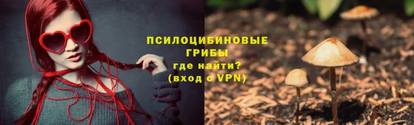 каннабис Дмитров