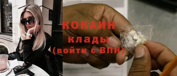 каннабис Дмитров