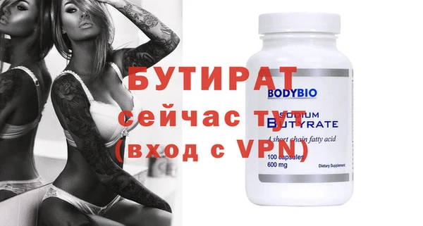 марихуана Дмитриев