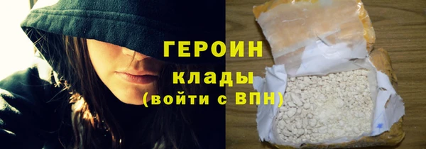 каннабис Дмитров