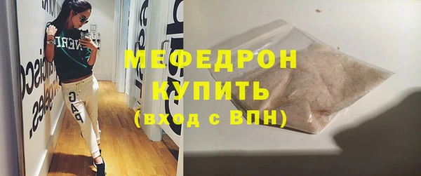 марихуана Дмитриев