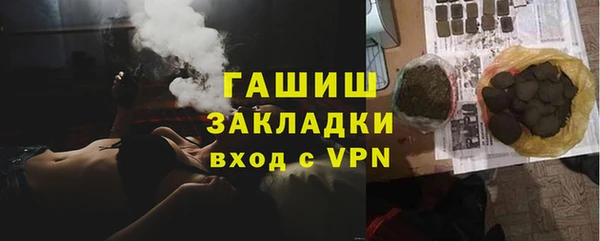 марихуана Дмитриев