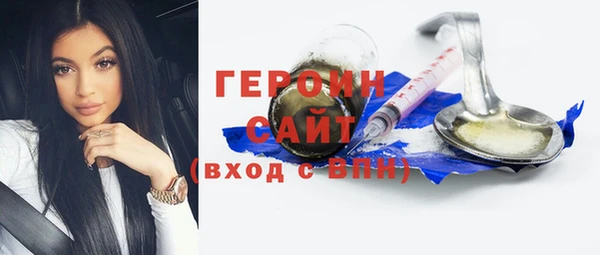 каннабис Дмитров