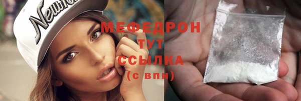 a pvp Дмитровск