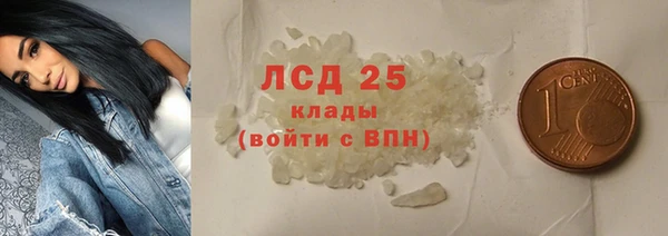 марихуана Дмитриев