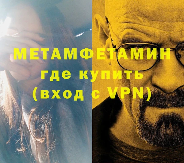 марихуана Дмитриев