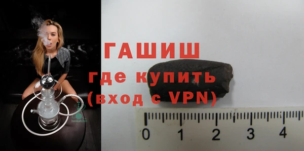 марихуана Дмитриев