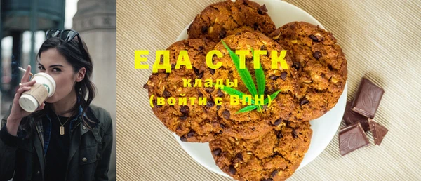 a pvp Дмитровск