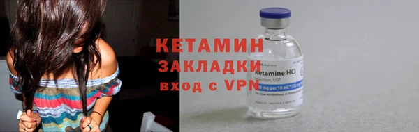 каннабис Дмитров