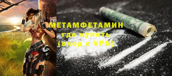каннабис Дмитров