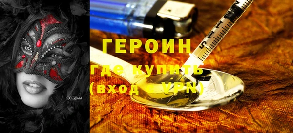 a pvp Дмитровск