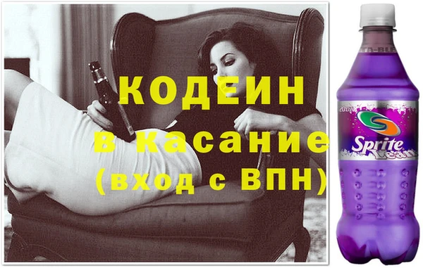 марихуана Дмитриев