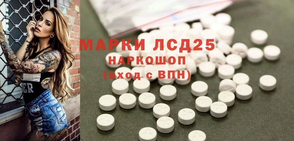 каннабис Дмитров