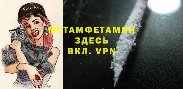 каннабис Дмитров