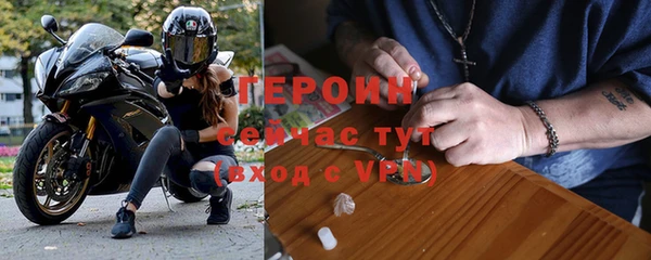 каннабис Дмитров