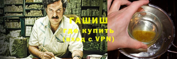 марихуана Дмитриев