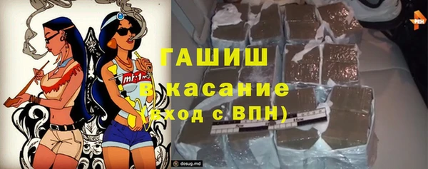 марихуана Дмитриев