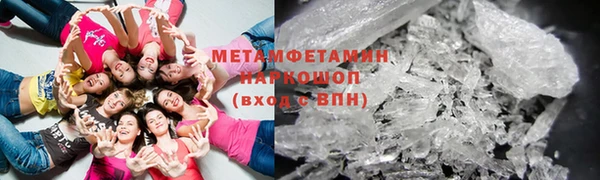 марихуана Дмитриев
