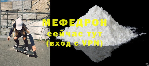 a pvp Дмитровск