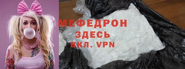 a pvp Дмитровск