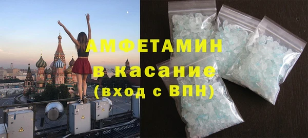 a pvp Дмитровск