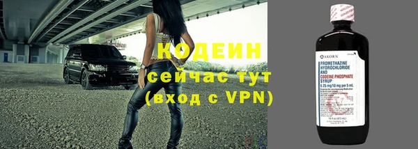 a pvp Дмитровск