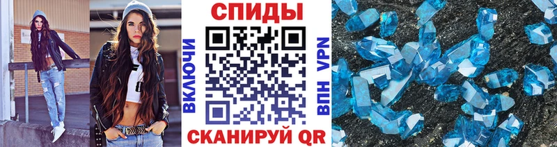 Первитин Декстрометамфетамин 99.9%  Купить где  Ленск 